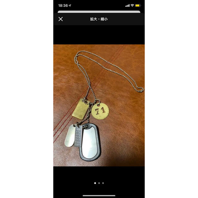 Maison Margiela(旧Maison Martin Margiela) - マルタン Maison Margiela(旧Maison Martin Margiela) - マルタン