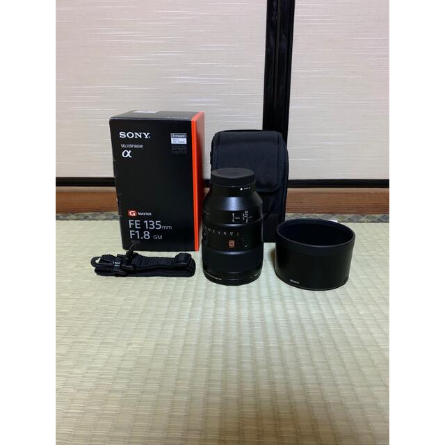 SONY(ソニー)のSONY GM 135mm f1.8 単焦点 スマホ/家電/カメラのカメラ(レンズ(単焦点))の商品写真