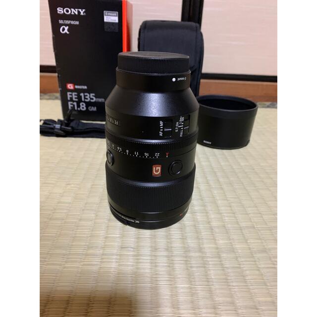 SONY(ソニー)のSONY GM 135mm f1.8 単焦点 スマホ/家電/カメラのカメラ(レンズ(単焦点))の商品写真