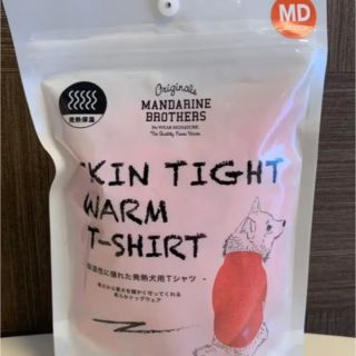 SKIN TIGHT WARM T-SHIRTS(MD)   新品(犬)