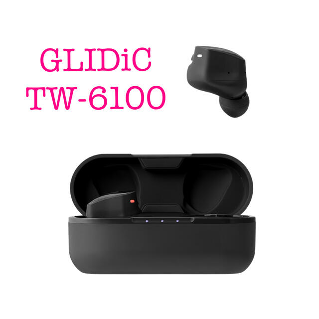 【GLIDIC】完全ワイヤレスイヤホンTW-6100
