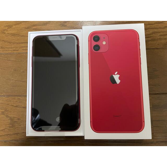 【新品未使用】iPhone11 128gbレッド SIMフリー