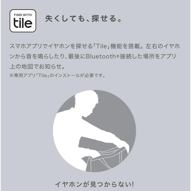 【GLIDIC】完全ワイヤレスイヤホン　TW-6100 5
