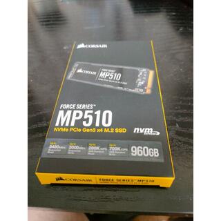 [美品] MP510 960GB(PCパーツ)