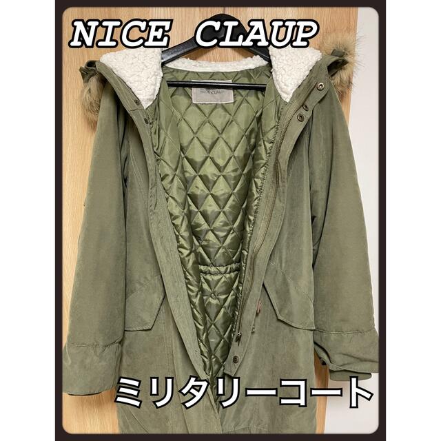 NICE CLAUP(ナイスクラップ)のNICE CLAUP  モッズコート　ロングコート レディースのジャケット/アウター(モッズコート)の商品写真