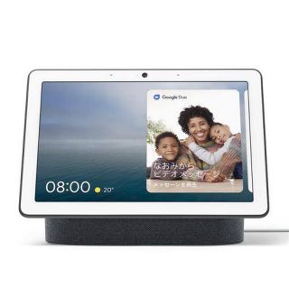 グーグル(Google)のGoogle nest hub max(スピーカー)