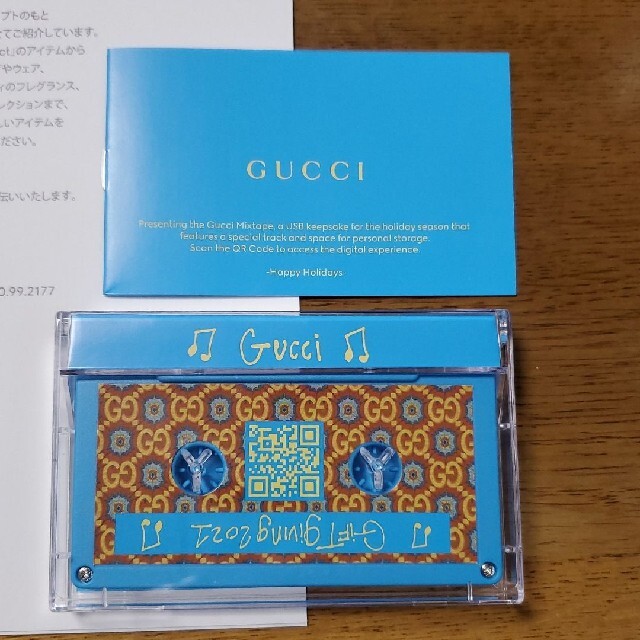 Gucci(グッチ)のGUCCIミックステープ レディースのレディース その他(その他)の商品写真