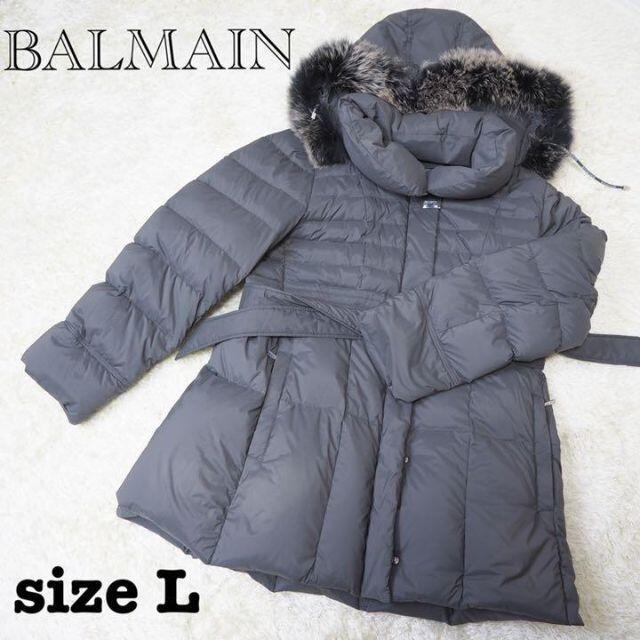 ポリエステル100%中綿【美品】BALMAIN  ダウンコート  Lサイズ　ファー　ベルト　Aライン