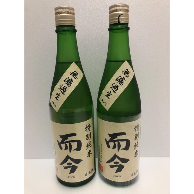 而今 特別純米 無濾過生 にごりざけ720ml  2本セット