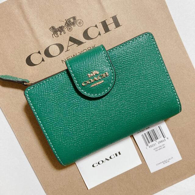 【新品・未使用】　coach 折財布　鮮やかなオシャレグリーン