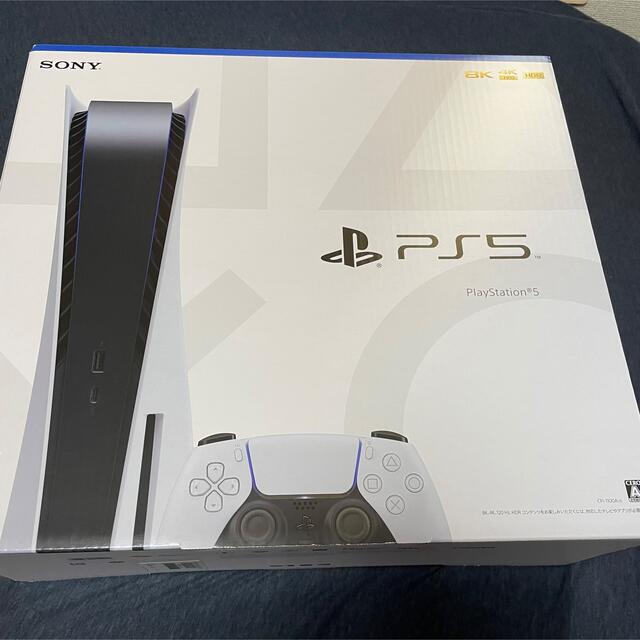 正規品直輸入】 PlayStation - Playstation5 CFI−1100A01本体 家庭用 ...