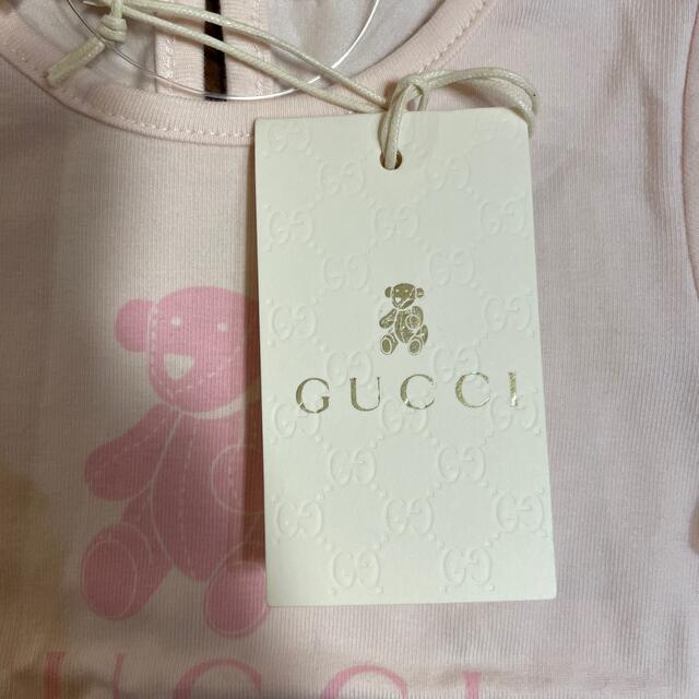 Gucci(グッチ)の【GUCCI】新生児用トップス キッズ/ベビー/マタニティのベビー服(~85cm)(シャツ/カットソー)の商品写真