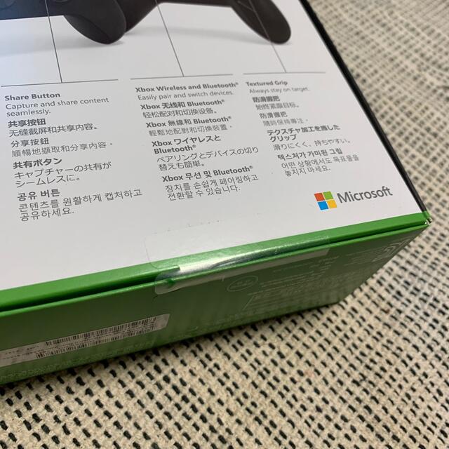 Microsoft(マイクロソフト)の新品 Xbox ワイヤレス コントローラー カーボン ブラック 最新モデル エンタメ/ホビーのゲームソフト/ゲーム機本体(家庭用ゲーム機本体)の商品写真