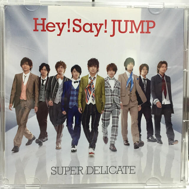 Johnny's(ジャニーズ)のSUPER DELICATE初回限定盤1 エンタメ/ホビーのCD(ポップス/ロック(邦楽))の商品写真