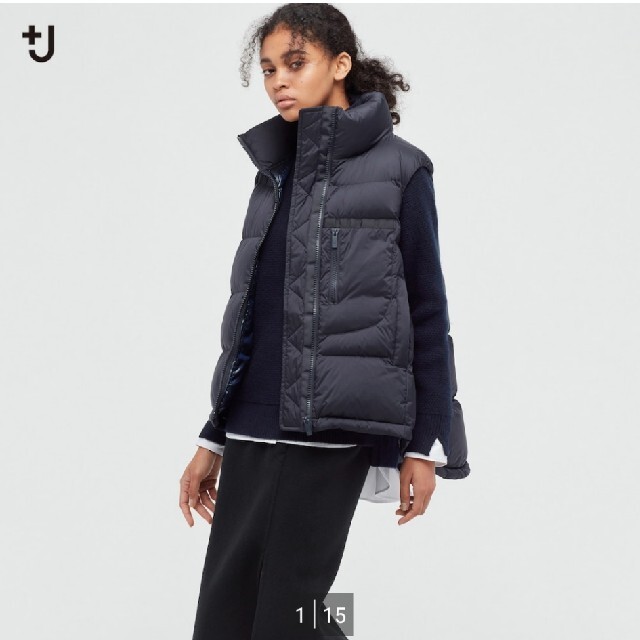 UNIQLO ユニクロ +J ダウンボリュームベスト