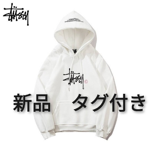 STUSSY(ステューシー)の新品　stussy  ステゥーシー　裏起毛プルオーバーパーカー　BLACK レディースのトップス(パーカー)の商品写真