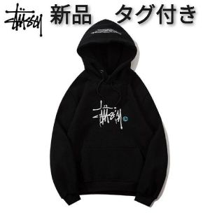 ステューシー(STUSSY)の新品　stussy  ステゥーシー　裏起毛プルオーバーパーカー　BLACK(パーカー)