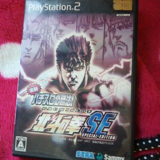 実戦パチスロ必勝法！ 北斗の拳SE PS2(家庭用ゲームソフト)