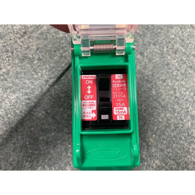 Makita(マキタ)の漏電防止ケーブル　ビリビリガード スマホ/家電/カメラの生活家電(その他)の商品写真