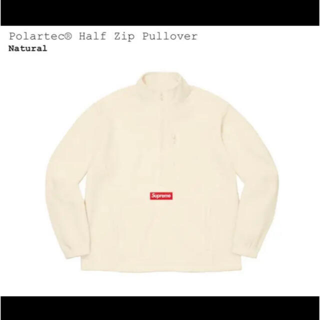 Supreme Polartec®︎ Half zip Pullover M