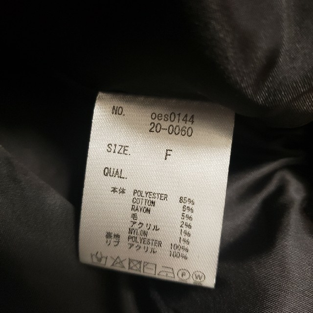 ZARA(ザラ)のソマリ ファンシー ツイード ブルゾン 黒 レディースのジャケット/アウター(ブルゾン)の商品写真