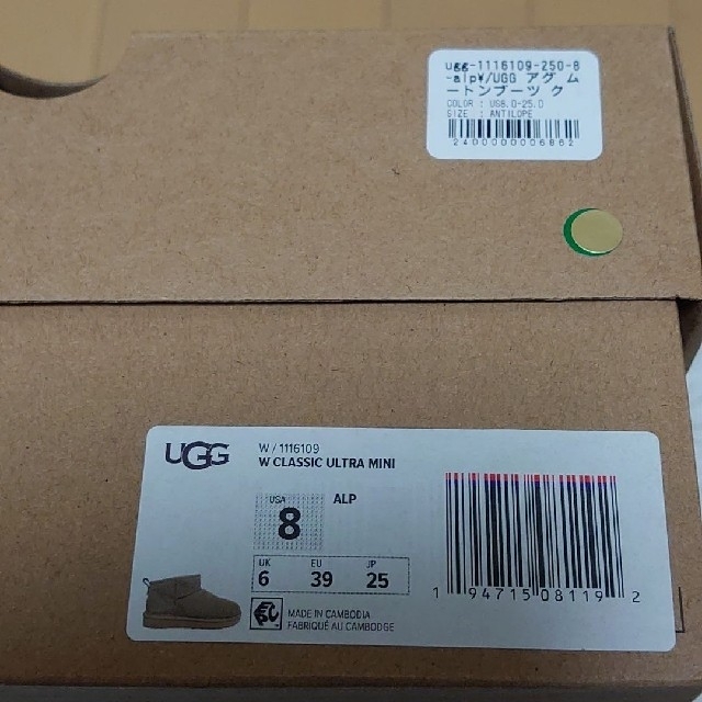UGG(アグ)のアグクラッシックウルトラミニ25 レディースの靴/シューズ(ブーツ)の商品写真