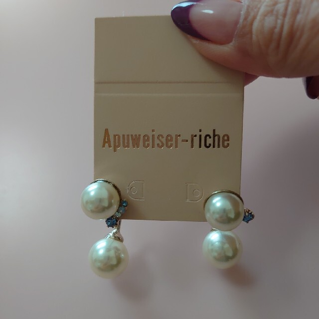 Apuweiser-riche(アプワイザーリッシェ)の美品　アプワイザーリッシェ　ピアス レディースのアクセサリー(ピアス)の商品写真