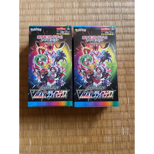 デジモンカード デジカ ARS鑑定品 8枚セット まとめ売り デジモンカード デジカ ARS鑑定品 8枚セット まとめ売り