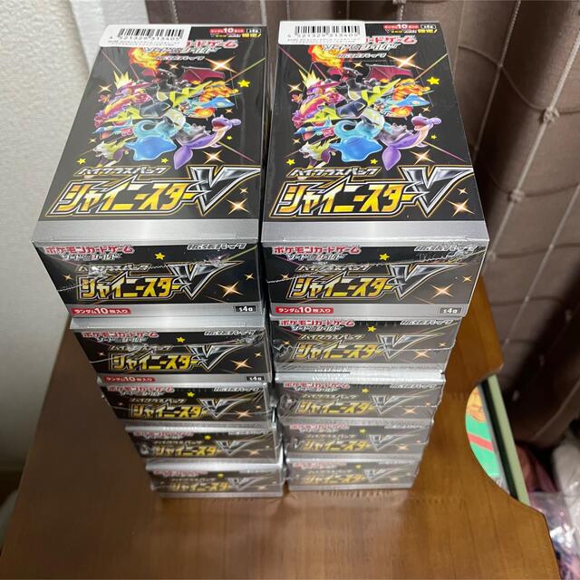 ポケモンカード シャイニースターV シュリンク付き10BOX