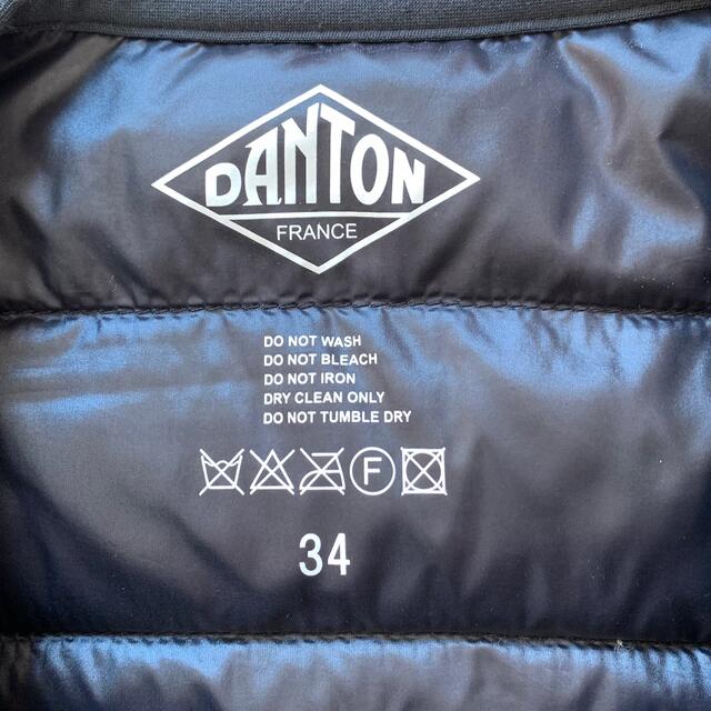 DANTON(ダントン)のDANTON インナーダウン レディースのジャケット/アウター(ダウンジャケット)の商品写真