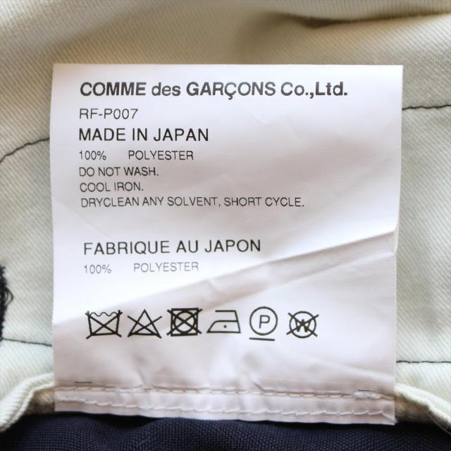 COMME des GARCONS(コムデギャルソン)のコムデギャルソン パンツ サイズXS - レディースのパンツ(その他)の商品写真