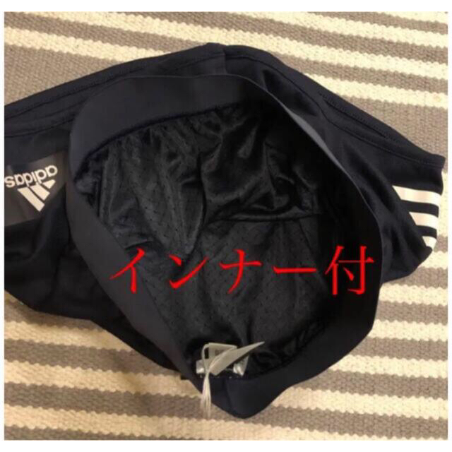 adidas(アディダス)の新品　格安　adidas アディダス ショートパンツ　キッズ　ガールズ　男女兼用 キッズ/ベビー/マタニティのキッズ服男の子用(90cm~)(パンツ/スパッツ)の商品写真