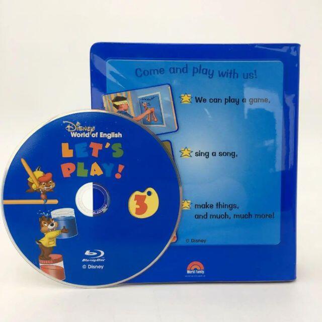 Disney - 2020年購入!レッツプレイBlu-ray+プレイセット DWE 1008712
