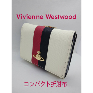 ヴィヴィアンウエストウッド(Vivienne Westwood)のがま口　ヴィヴィアンウエストウッド / Vivienne Westwood (財布)