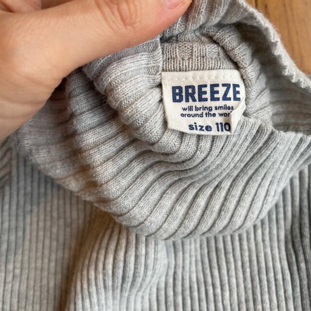 BREEZE(ブリーズ)のブリーズ　タートルリブニット　110 キッズ/ベビー/マタニティのキッズ服女の子用(90cm~)(ニット)の商品写真