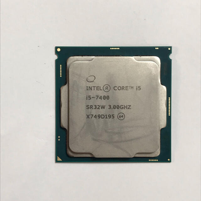 Intel Core i5 7400 3.00GHz