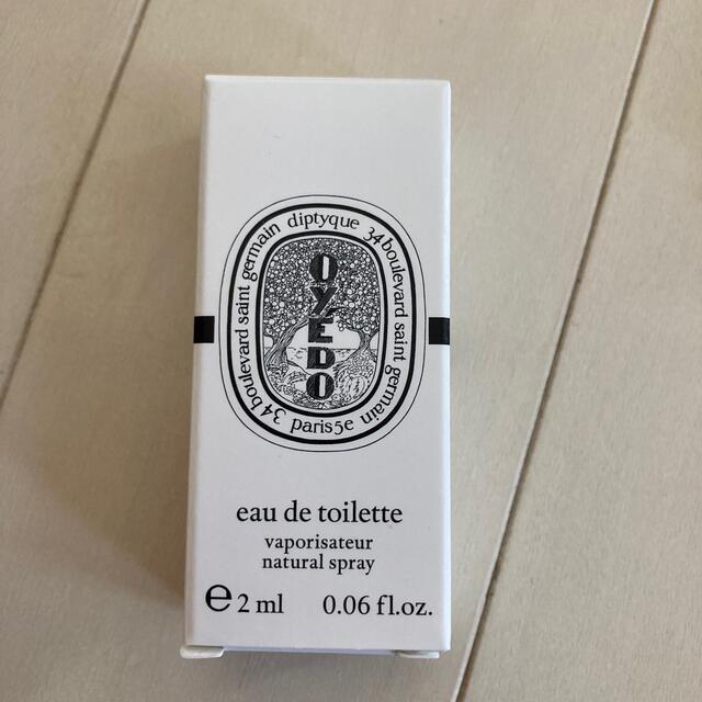 diptyque(ディプティック)の【バービー0815様】ディプティック　カレンダー　巾着　香水 インテリア/住まい/日用品のインテリア小物(小物入れ)の商品写真