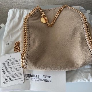 ステラマッカートニー(Stella McCartney)のステラマッカートニー ＊タイニーファラベラ クロテッドクリーム(ショルダーバッグ)