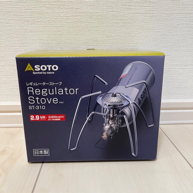 SOTO ソト レギュレーターストーブ ST-310 3個セット | www.norterminal.no