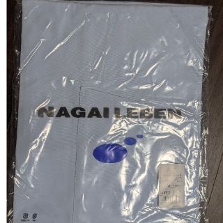 ナガイレーベン(NAGAILEBEN)のケックスター　ナガイレーベン　ケアガウン　エプロン　形態安定素材　看護　介護(その他)