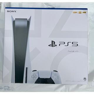 プレイステーション(PlayStation)のPlayStation5 CFI-1100A01ディスクドライブ搭載版(家庭用ゲーム機本体)