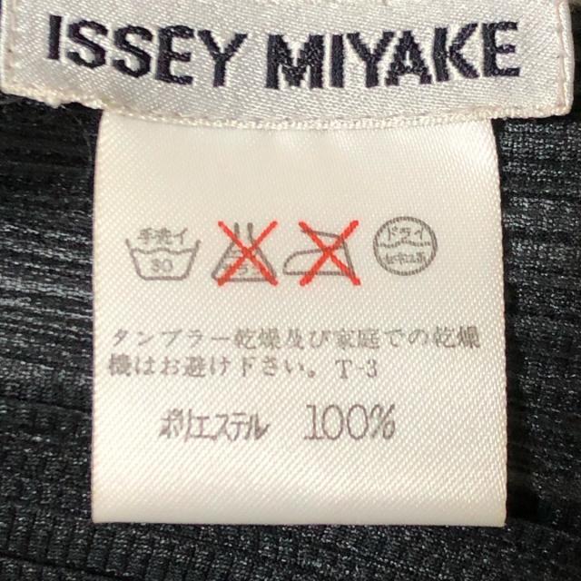 ISSEY MIYAKE(イッセイミヤケ)のイッセイミヤケ ジャケット サイズM - 黒 レディースのジャケット/アウター(その他)の商品写真