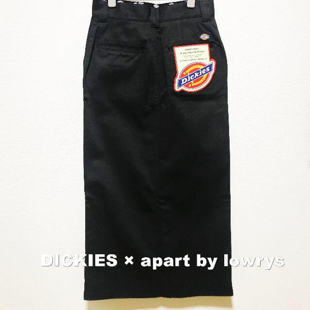 【DICKIES×apart by lowrys】マキシスカート タグ付未使用品