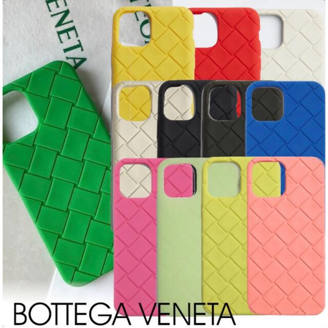 スマホ/家電/カメラBOTTEGA VENETA iPhone12Pro ●新品未使用未開封