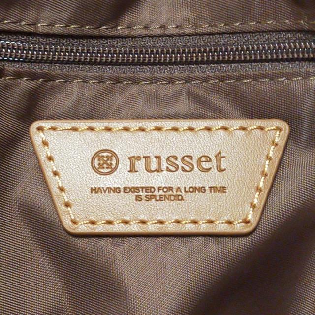 Russet - ラシット リュックサック美品 - 2wayの通販 by ブラン Russet - ラシット リュックサック美品 - 2wayの通販 by ブラン