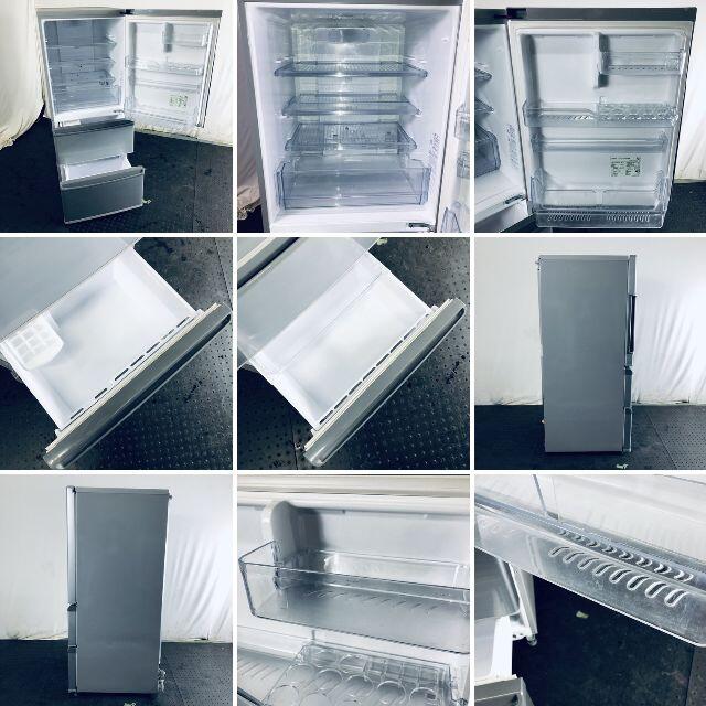 ☆自社エリア内限定商品☆ 3ドア冷蔵庫 アクア (No.1773) ☆自社エリア内限定商品☆ 3ドア冷蔵庫 アクア (No.1773)