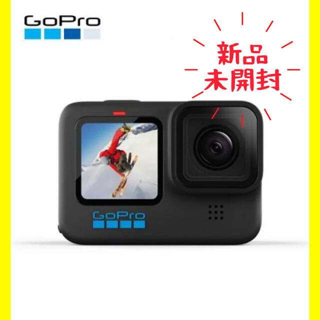GoPro HERO10 Black CHDHX-101-FW
