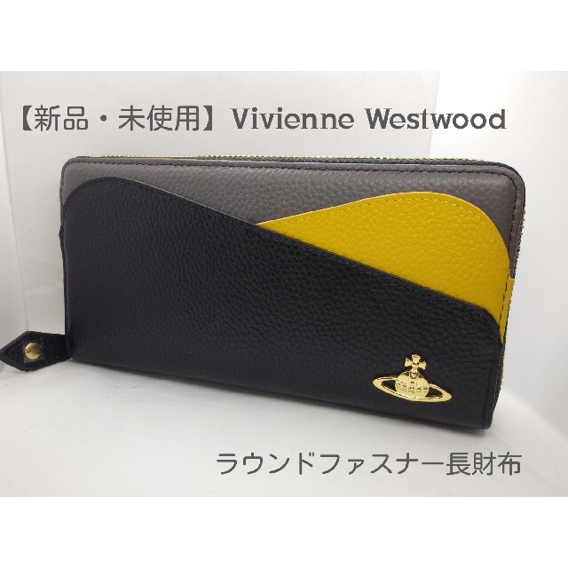 綿OX仕様札入ヴィヴィアンウエストウッド Vivienne Westwood ダブルフラップ