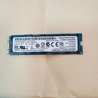 トウシバ(東芝)のTOSHIBA SSD M.2 (SATA)MLC THNSFJ256GDNU(PCパーツ)