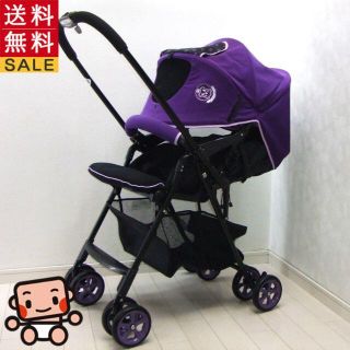 美品★ベビーカー イマージ ママクイーン ハイシート 1ヶ月から3歳 両対面(ベビーカー/バギー)